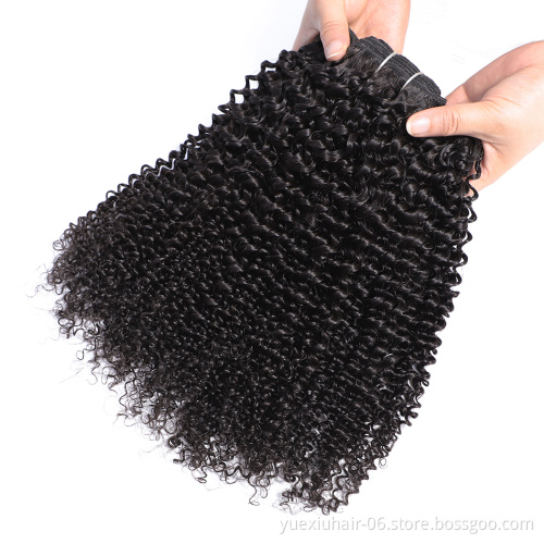 Short Kinky Curly Hair Brazilian Human Hair Weave 8 10 12 14 16 Inch Double Drawn Virgin Hair